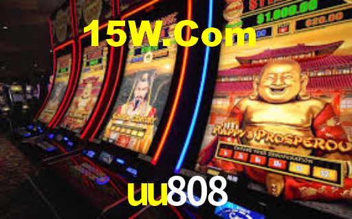 Premium Interface uu808